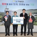 한국수력원자력(주)고리본부 이미지