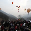 탄금호국제조정경기장 이미지