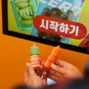 제로전자담배