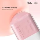 칠렉스(CHILLAX) 이미지