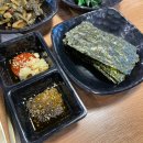 육회술사