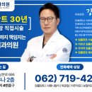 강치과의원 이미지