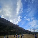 용인대 행복유도관 이미지