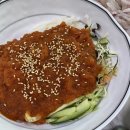 스텐포드회식당