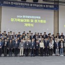 학술정보센터 이미지