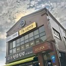 우리동네힐링샵(송담점) | 요즘 피부 톤 때문에 스트레스였던 썰 푼다