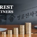 명륜진사갈비 이미지