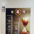 이화숲음악학원 이미지