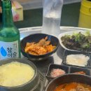 내사랑족발 이미지