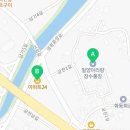 이마트24 밀양산외카페점