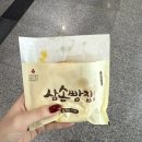 함양여자중학교 | 가장 외로운 날에도 내가 여기 있을게