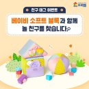 놀소프트 이미지