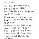 영영즈에게 이미지