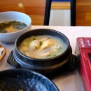 삼미삼계탕 이미지