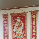 경원골프연습장 이미지