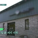 도깨비분식 이미지