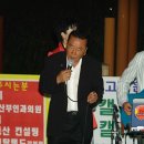 일광중기