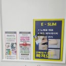 정우인력개발 이미지