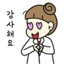 청량리동물약국(바다약국) 이미지