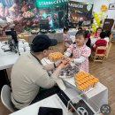 엘키즈 유치원 이미지