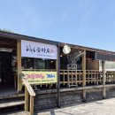 능라도회냉면 이미지