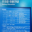 용산-36 | 용산 국립중앙박물관 어린이박물관 방문 후기