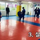 진해유도관 이미지