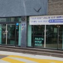 홍중동로 이미지