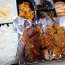박여사식당 이미지