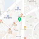 꼬들스족발