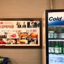 돈사돈2호점 이미지