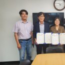 한방의료체험타운 이미지