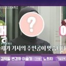 연하집 이미지