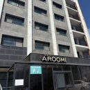 (주)제주협재콘도미니엄 | 아루미 호텔 협재 ｜제주 서쪽 가성비 숙소 내돈내산 재방문 한 곳