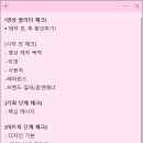 디브스튜디오