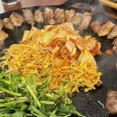 삼솥