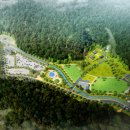 장군펜션 이미지