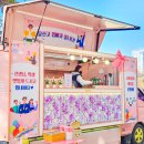 문산고등학교 이미지