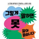 무쓰