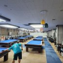 삼송당구장 이미지