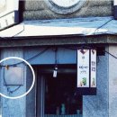 영신약국 이미지