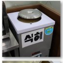 두실역 이미지