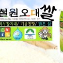 철원실내체육관 이미지