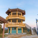 국사봉 전망대 이미지