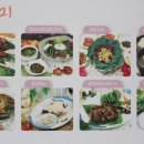 두재고개순두부 이미지