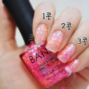 블링팝(Bling Pop) 이미지