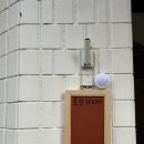 제로잉 | 망원 신상카페 커피 딸기케이크 맛집 로잉커피바