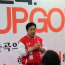 율곡4 김천신문