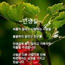 좋은느낌 이미지