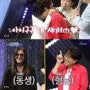 우쭈쭈 내새끼 이미지
